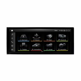 Штатная магнитола Parafar для Audi A6L / A7 (2012-2015) RMC экран 10.25&quot; на Android 12.0 (PF1226DFa128/128)